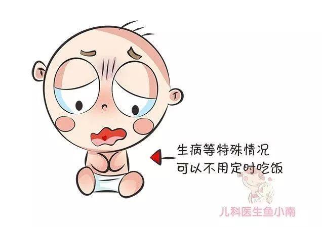                     原创            你家宝宝吃饭还要追着喂？这几个魔咒破解大法爸妈请收好