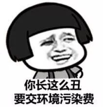 其实是一种心理现象 比如长得几乎相同的猫 就会觉得自己家的更好看