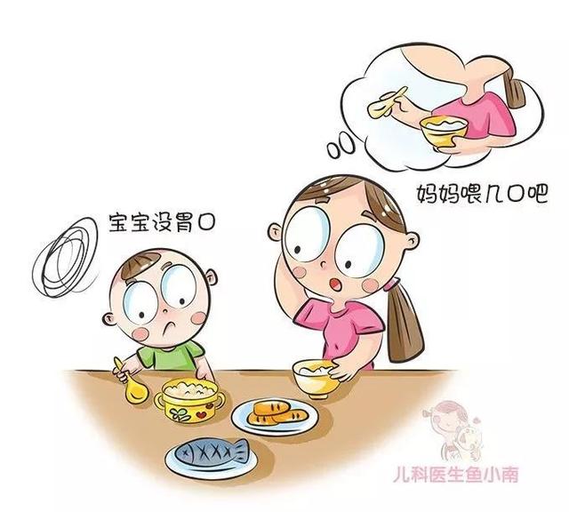                     原创            你家宝宝吃饭还要追着喂？这几个魔咒破解大法爸妈请收好