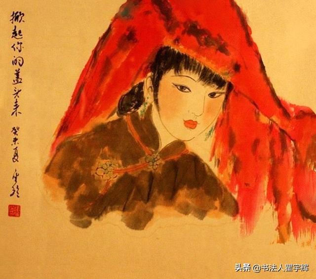 拍卖奴隶的画 6a8da6908fa141f28aa10a85e8fcf42a.jpeg