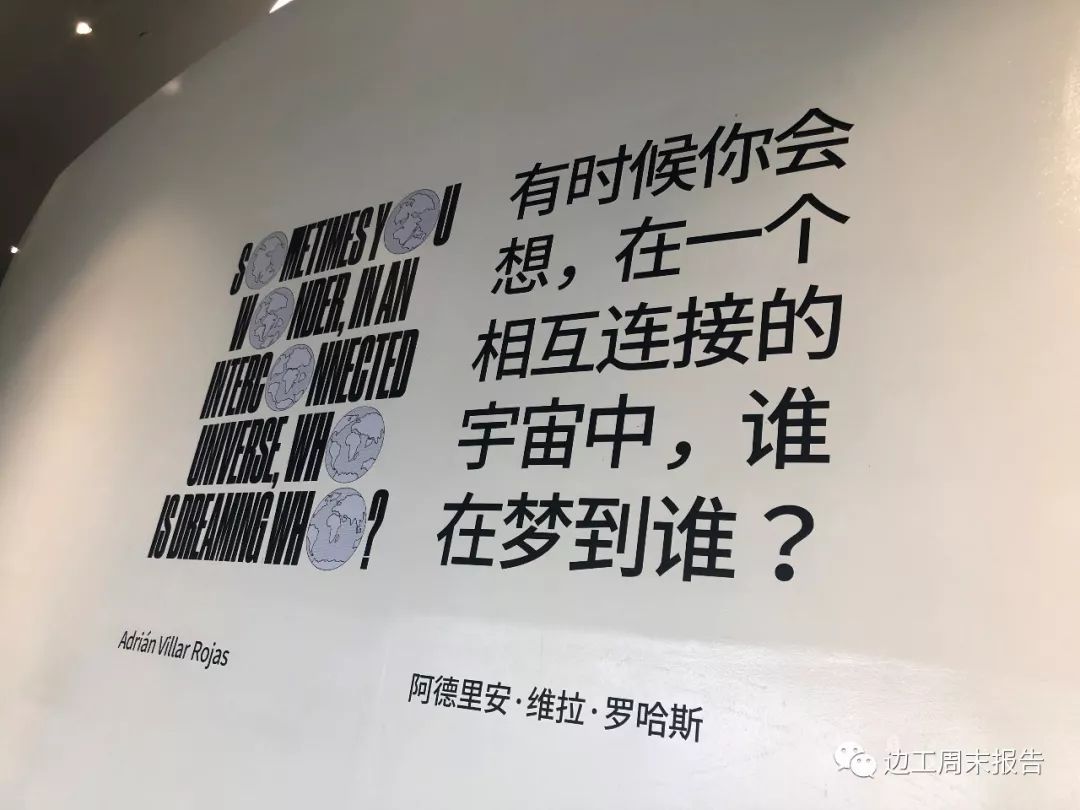 6ceb757d4f8746ad824d32d7e33a4076.jpeg