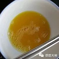 硬糍粑怎么吃