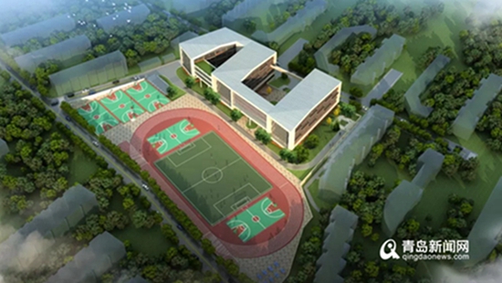 青岛市区重点学校建设新进展 双山小学年内开建