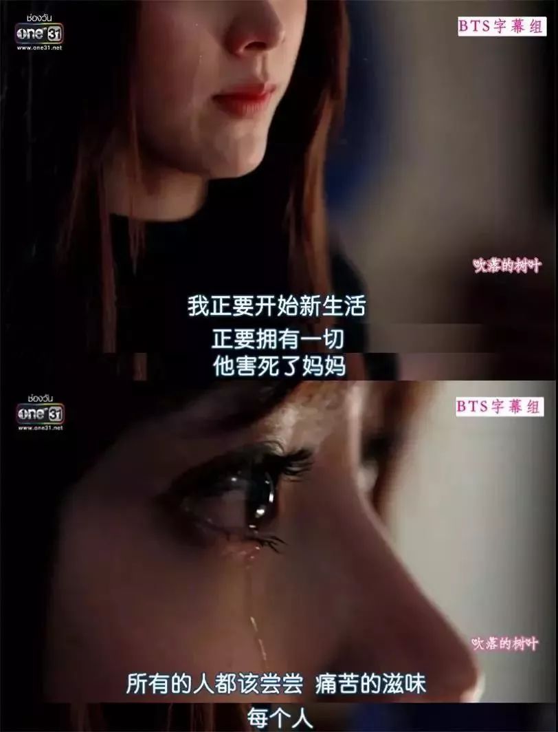 三观不正却又欲罢不能！「禁忌三部曲」为何让人上头？
