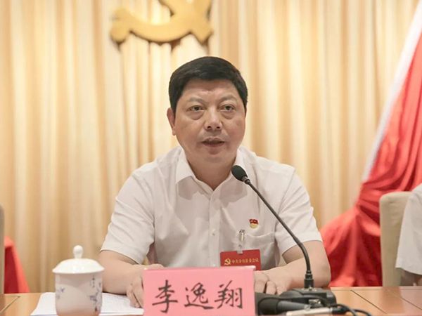 分宜的经济总量_分宜到新余公交车(2)