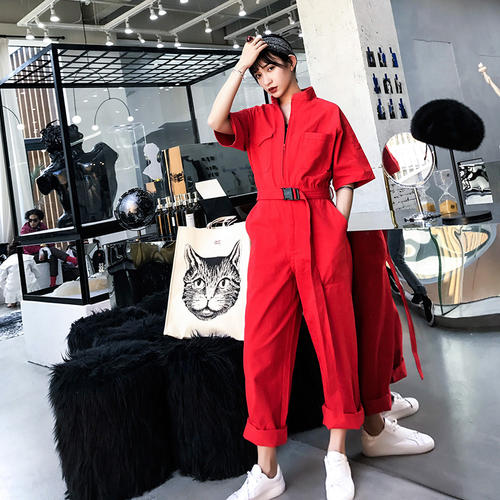 Jumpsuit