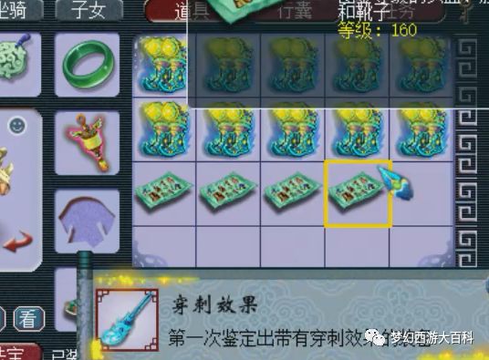 72c3546c78c54b829b80a159e7b1e901.jpeg
