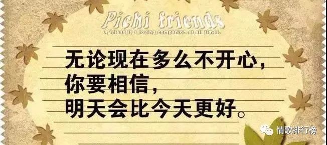 刀郎西域情歌简谱_西海情歌 刀郎钢琴谱 Ab调弹唱谱 刀郎 钢琴弹唱视频 原版钢琴谱 乐谱 曲谱 五线谱 六线谱 高清免费下载(3)