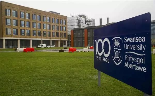 10. 斯旺西大学-swansea university