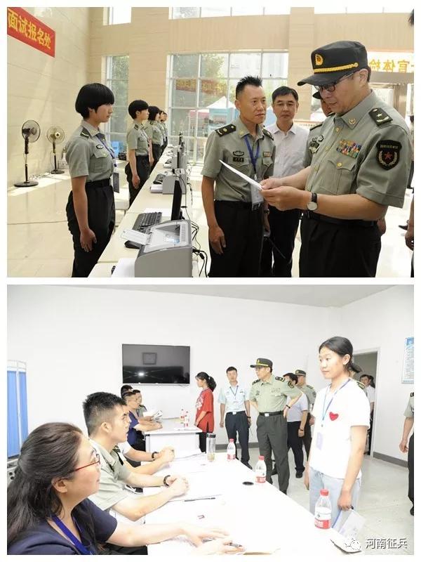河南省军区陈兆明司令员检查定向培养士官招生体检面试工作