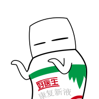 出现这4个症状说明胃黏膜病了!不想得胃病就这