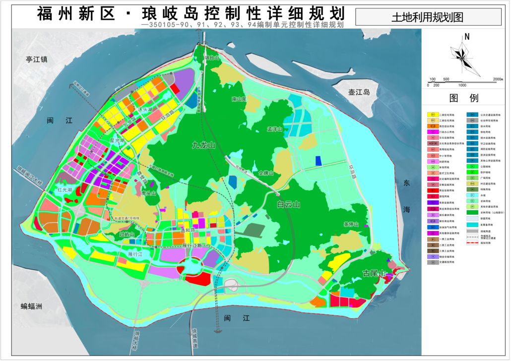 福州新区人口_福州新区规划图