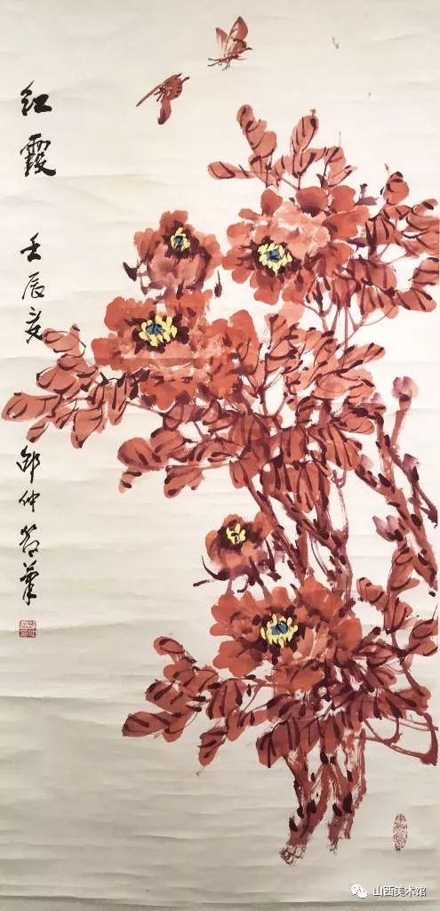 邵仲节牡丹画展作品选登二