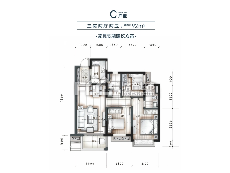 南宁新楼盘万科星都荟7#楼于7月9日获批108套住宅预售证