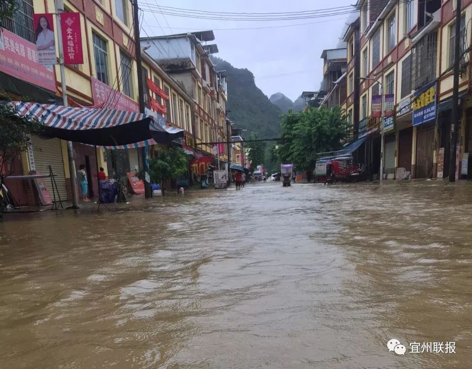 暴雨突袭,宜州成灾!风雨中,他们是最可爱的人!_庆远镇