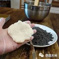 硬糍粑怎么吃