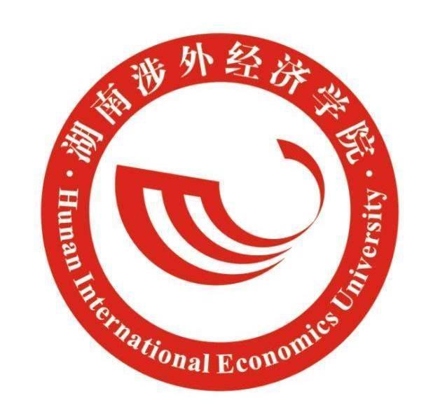 最新出炉:2019湖南省民办大学排名!湖南涉外经济学院夺冠