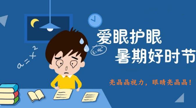 如何快速写完寒假作业3小时 858f1ef0a4a24054a033c5ef104855a8.jpeg