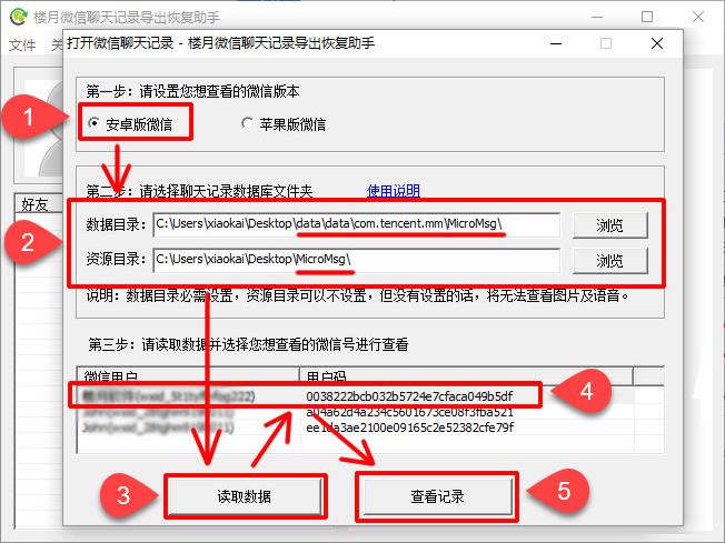889bef7a891d497d8b0a9952b844fbe3.png