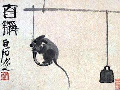 什么生肖最美 8af51c09acd941569af3fdb1d53e2977.jpeg