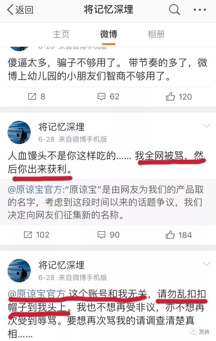 脱内衣的软件_美女内衣内裤半脱图片