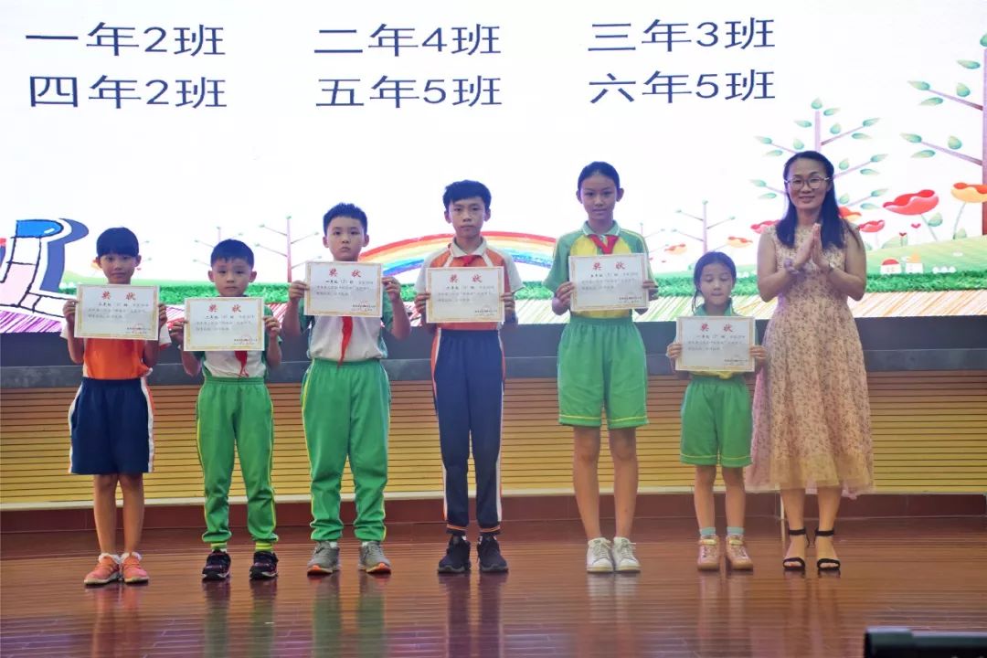 石楼镇中心小学2018学年第二学期散学典礼暨防溺水安全教育活动