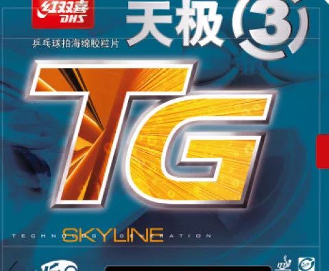 套胶排名_挺拔套胶图片