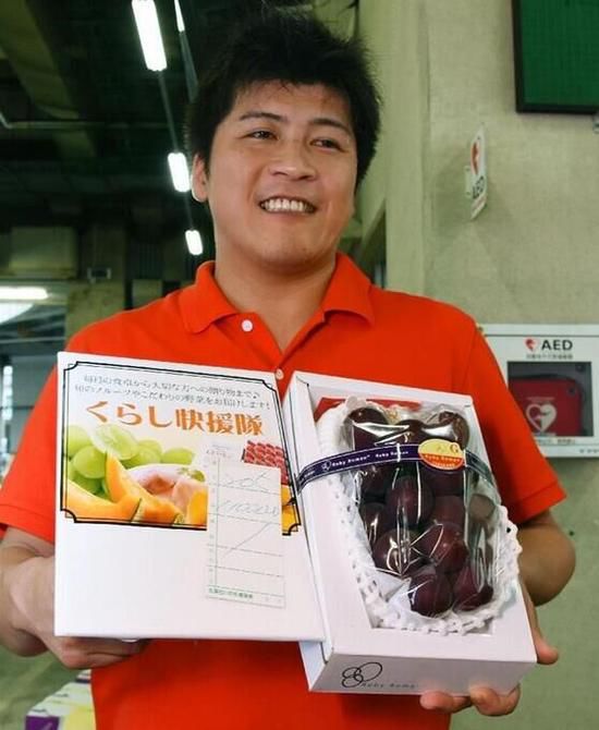 120万元一串的日本葡萄,天价水果背后是谁