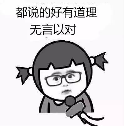 四字成语什么什么什么难_半三足什么的四字成语(3)