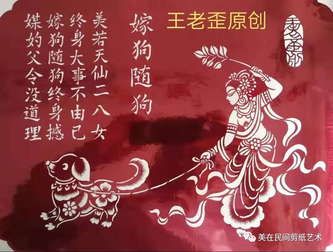 高歌什么什么成语_望海高歌图片(3)