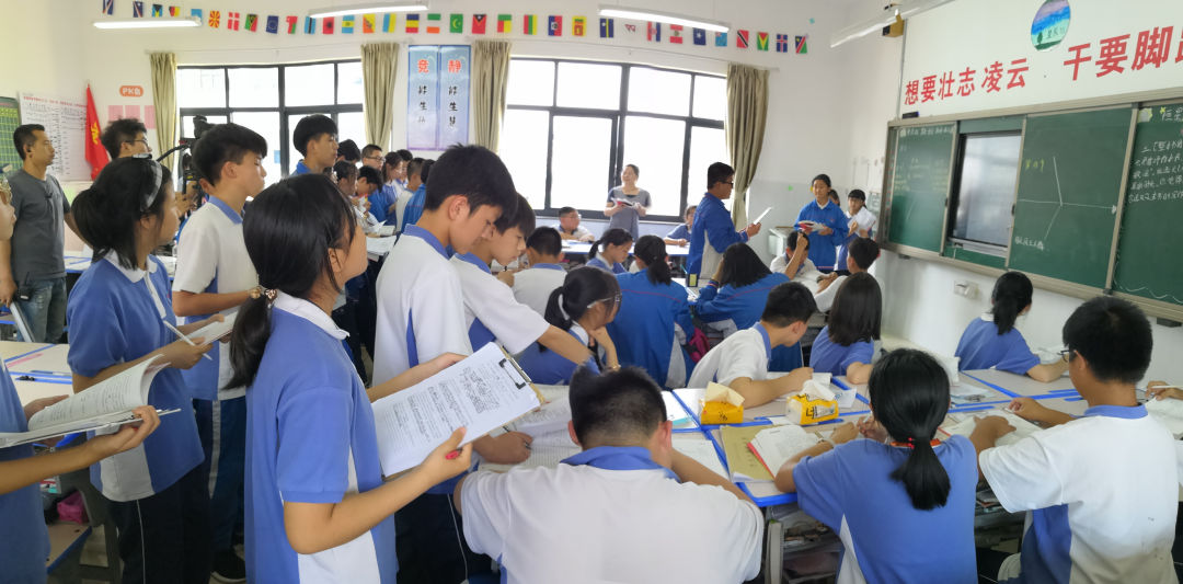 最美小学老师上课视频 9c3d9209907b41738068f577c0ff9378.jpeg