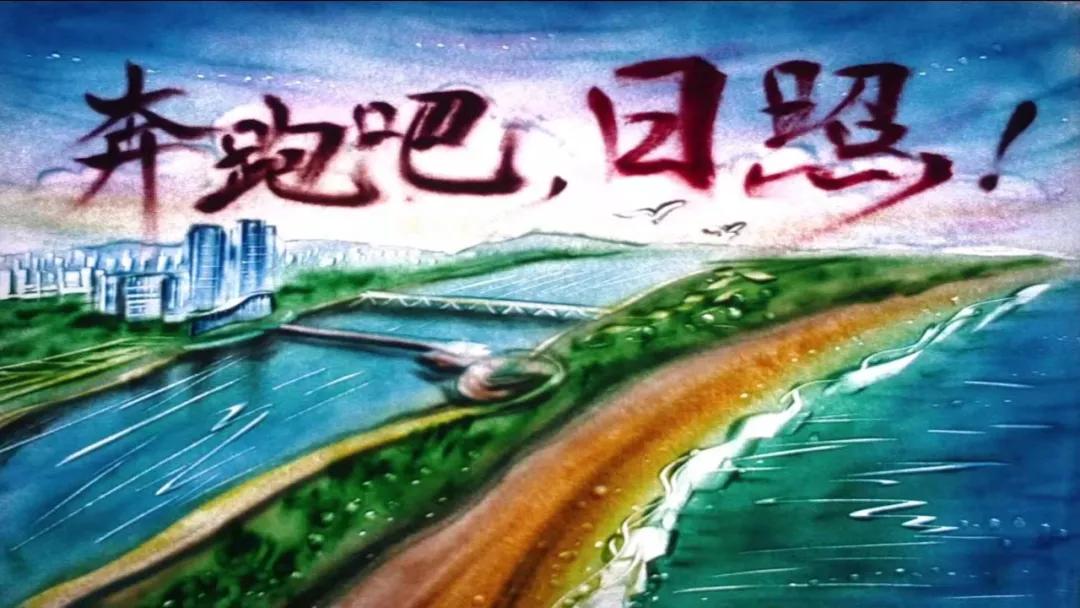 台北,一个你来了就不想走的城市!攻略日照住宿台湾图片