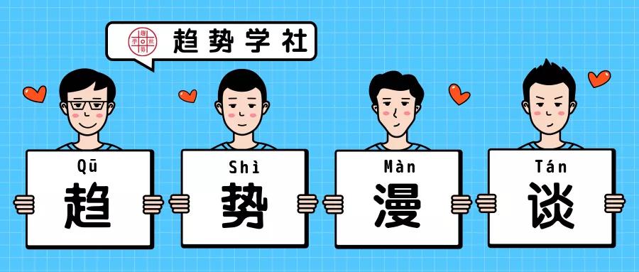 一个了一个人口是什么字_一个马的车标是什么车(2)