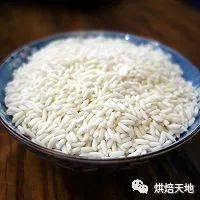 硬糍粑怎么吃