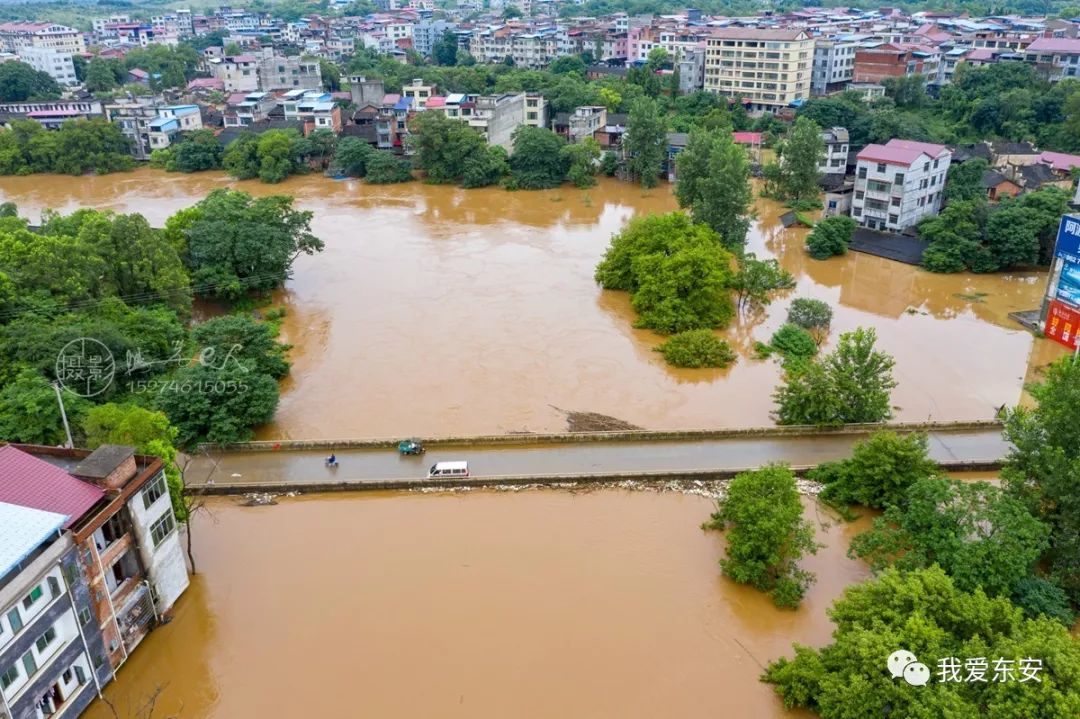 航拍洪水来袭东安17个乡镇场受灾紧急转移群众1830人东安挺住为家乡