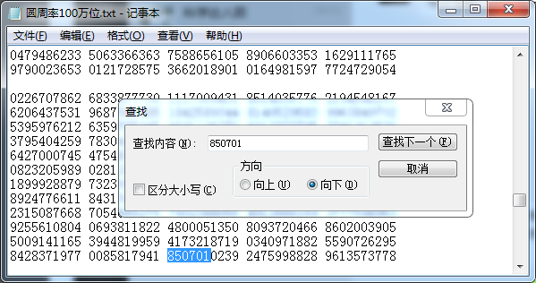 acb2bc38d5bf480dae387addb8cac97a.png