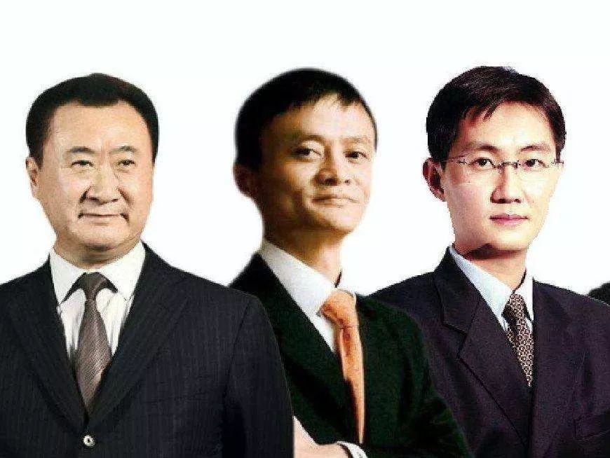 马化腾、王健林、马云，三位中国首富的父亲都不是一般人，身份惊人