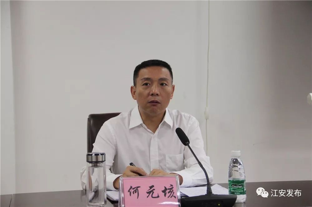 何元垓就近期全县安全生产,防汛,地质灾害防治,消防安全,道路交通安全