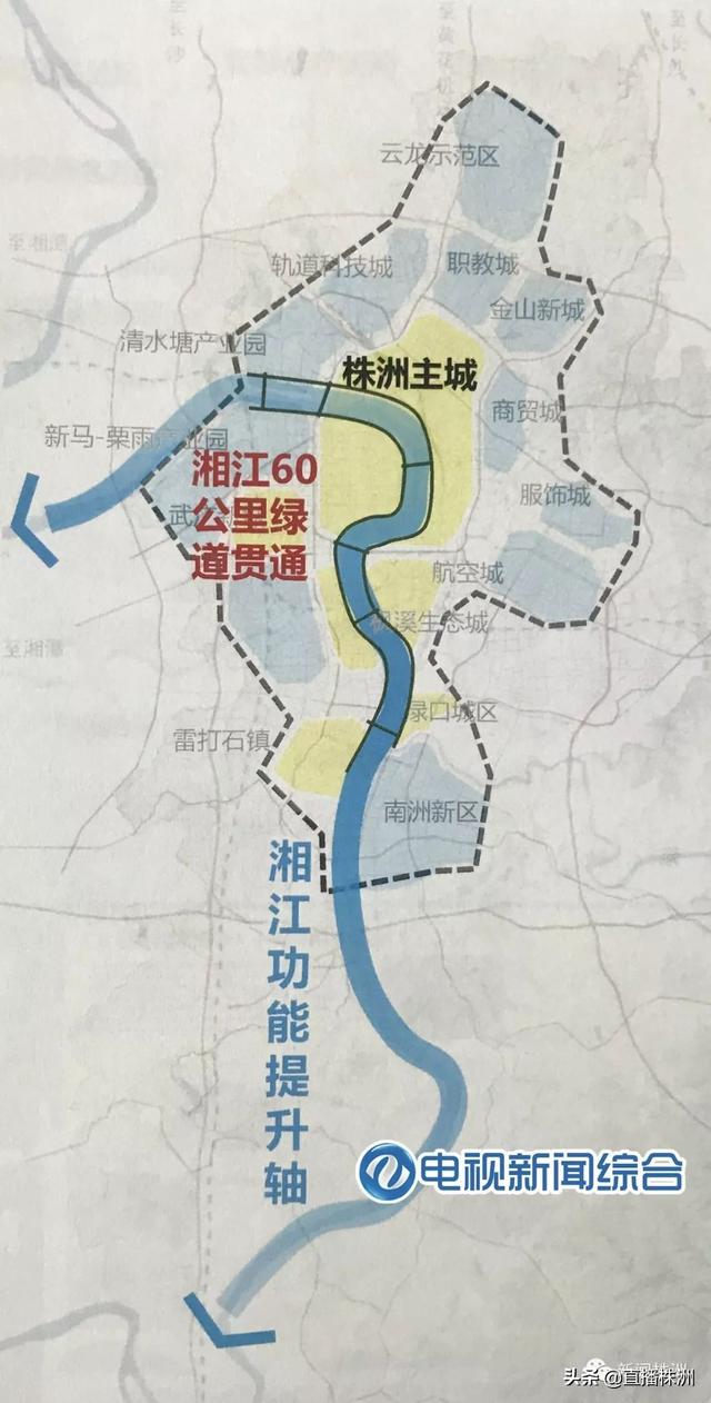 「图解」株洲主城 生态谷 醴陵辅城,这样的株醴都市圈