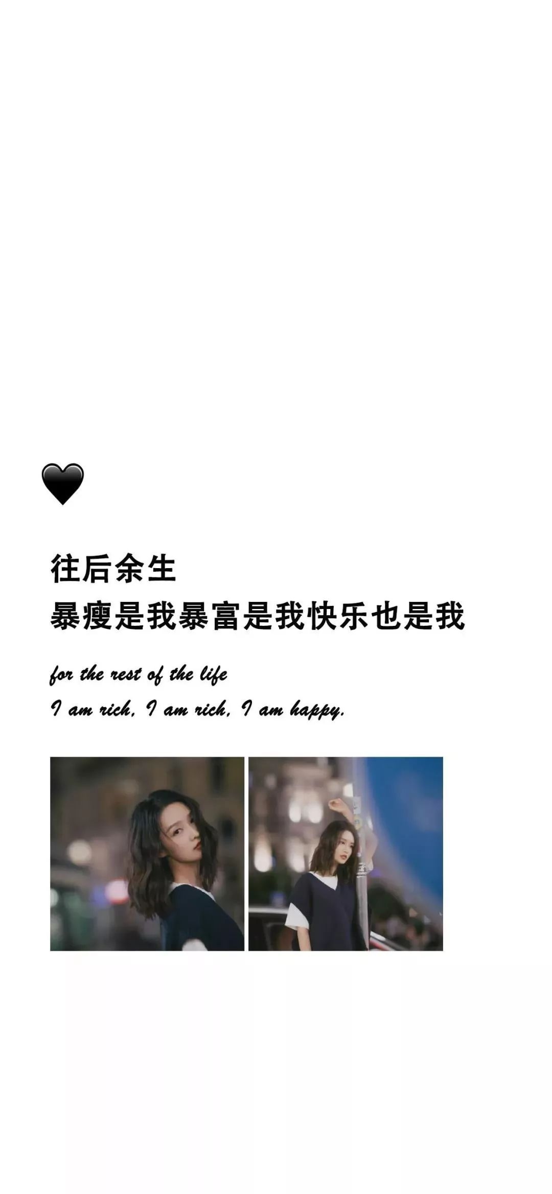 如何暴瘦学生党 b08fd09efb9a4574b568615a6f6dd275.jpeg