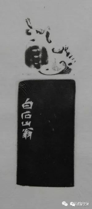 萍字开头的名字大全 b2f5f66e436a456998dcefa9fd78ee11.jpeg