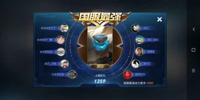 b3bc7a03c6bf4409903a6fefa57b6d60.jpeg