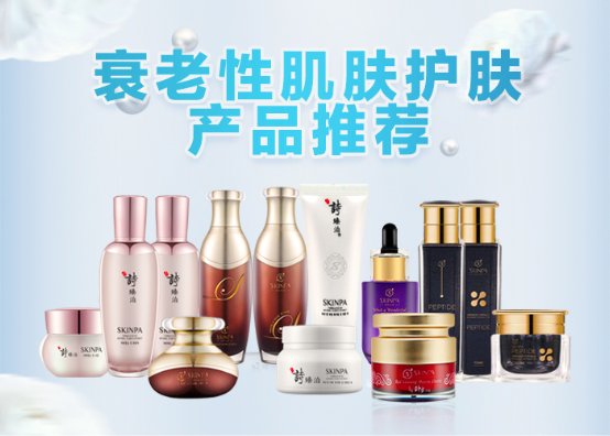 不同类型问题肌肤应如何正确护肤?诗臻泊为你支招