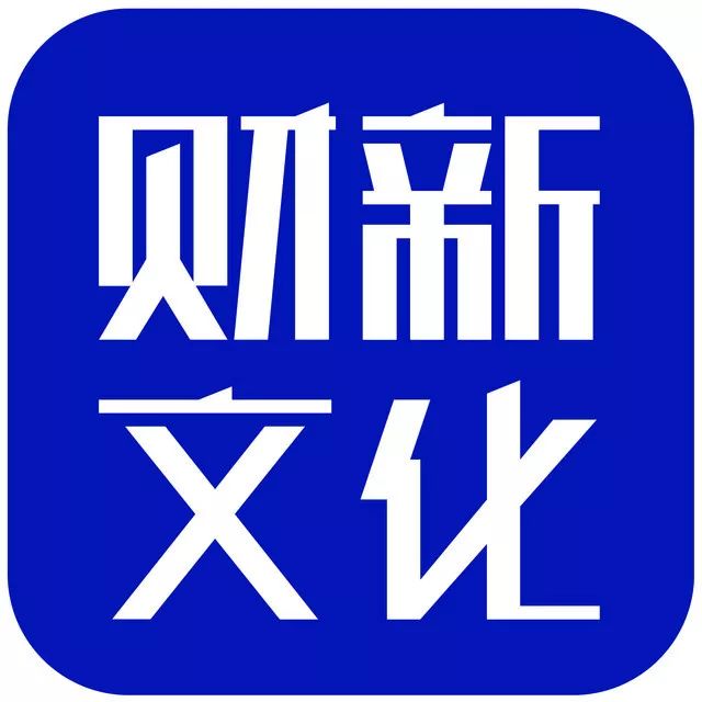 经济日报招聘_好消息 2018社会招聘启动,经济日报正虚位以待(4)