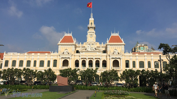 越南纵游(二 胡志明市政厅_西贡