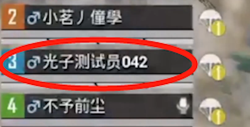 b651148661d844f7b97cb8e7a48d2ac3.png