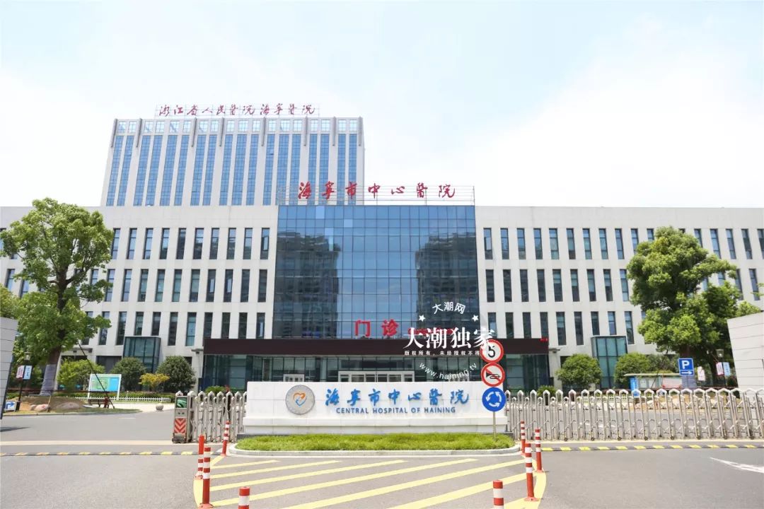 2020年前2月浙江各市_2020年浙江大学学生证(2)