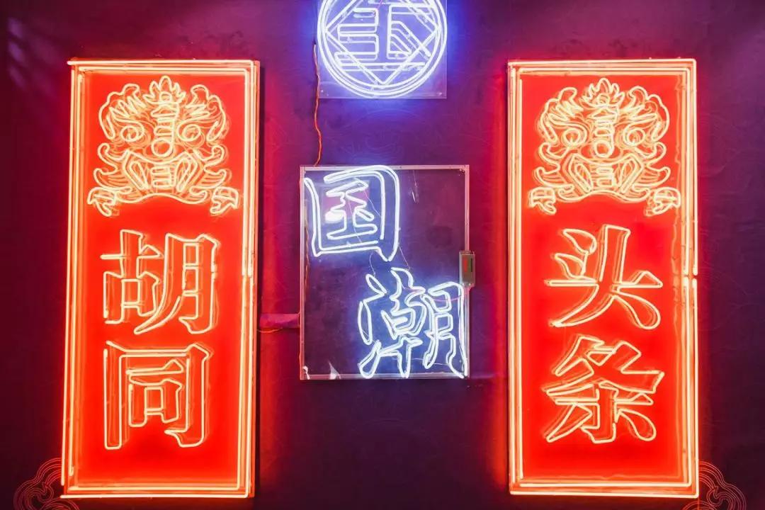 ʱװ,绥,Ʒת