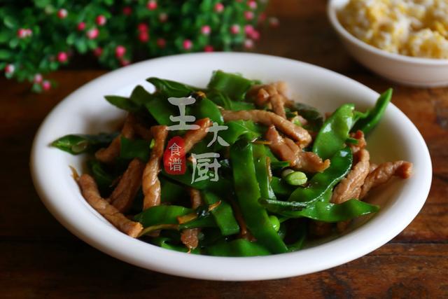 梅豆角炒肉,家常下饭快手菜,脆嫩鲜香荤素搭配好营养 皇冠信用网