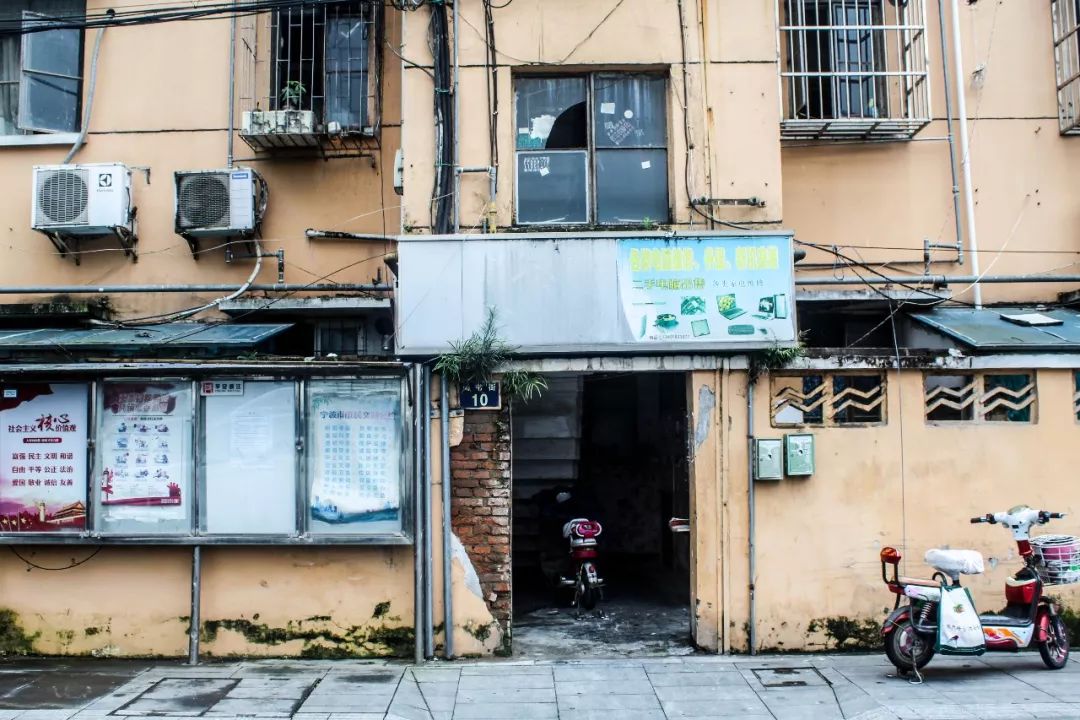 再见，伏跗室—永寿街历史街区！